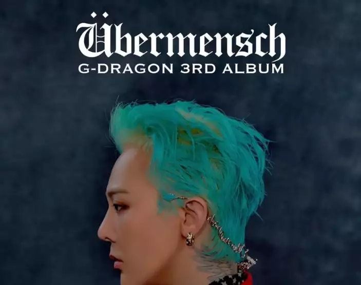 지드래곤 미디어 전시회《위버멘쉬》사전예약 방법 &amp; 예매 일정 총정리!