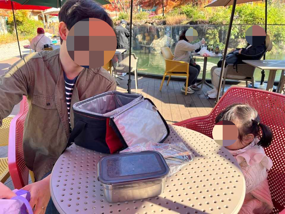 에버랜드 도시락