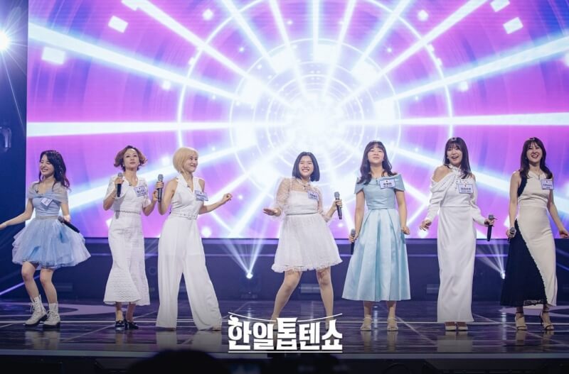 한일톱텐쇼 출연진