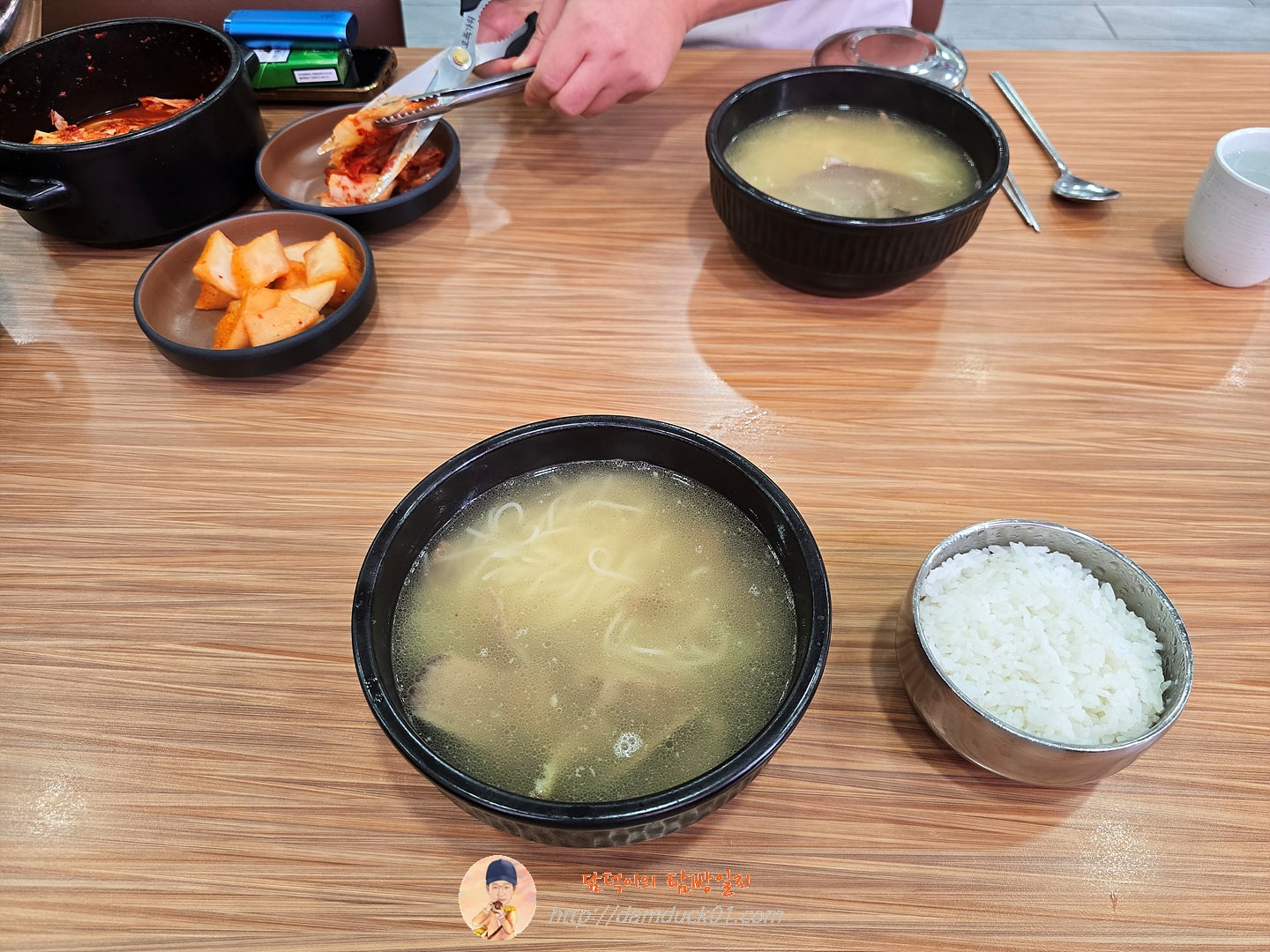 설렁탕