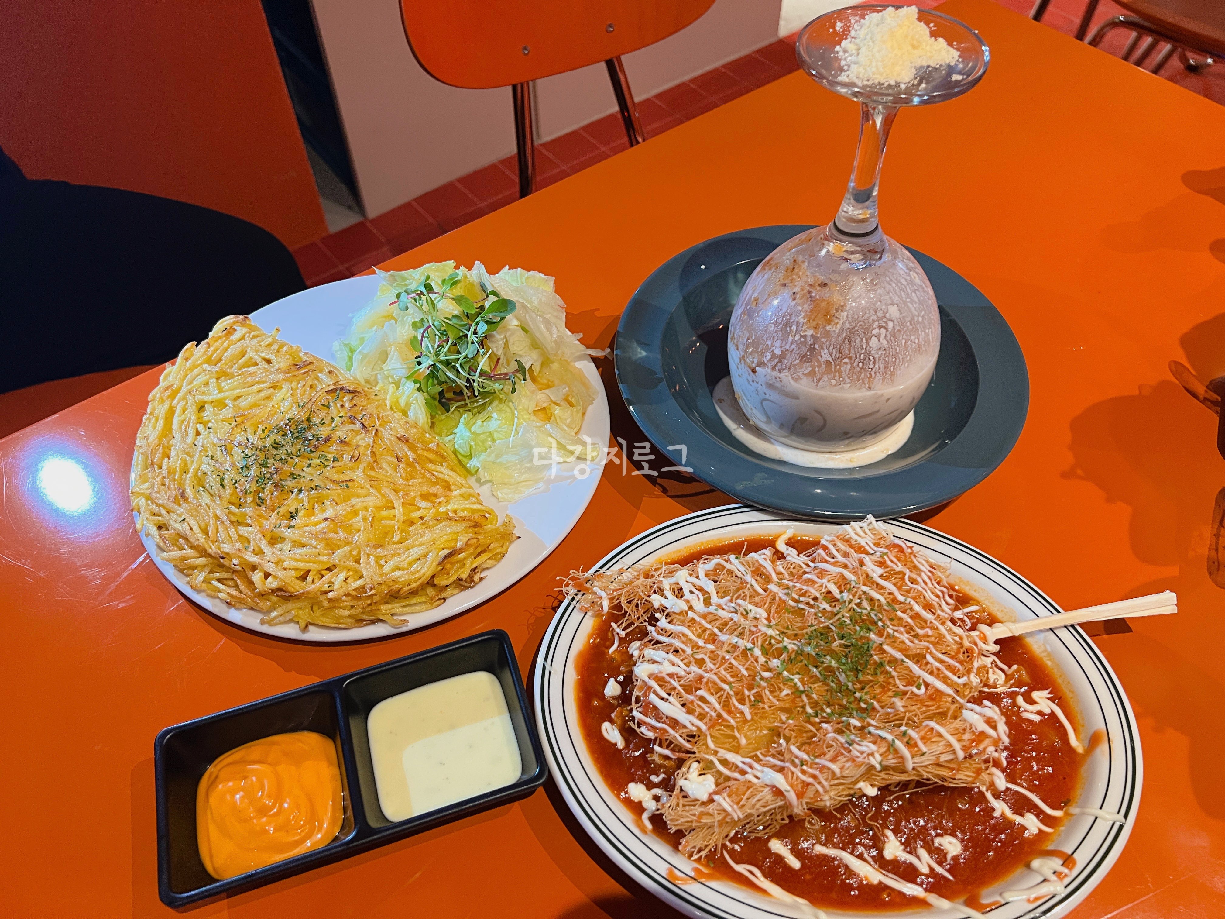 동명동 데이트하기좋은곳 다붓