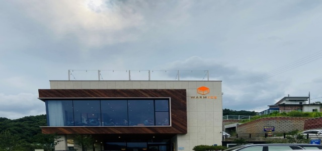 돌다리가 예쁜 천안 풍세 웜아이스 카페 전경