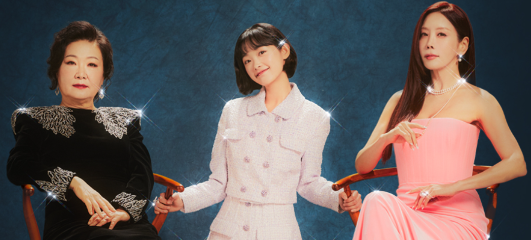 힘센여자강남순