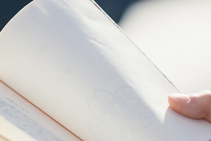 검정고시 온라인 원서접수