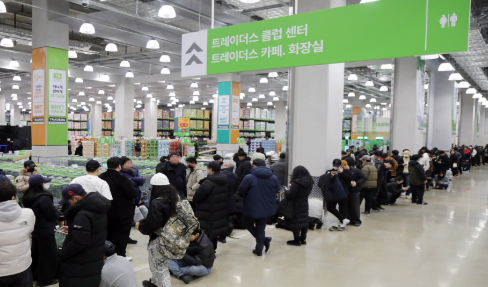 마곡 트레이더스 오픈! 한정판 위스키, 건담부터 가성비 쇼핑 꿀팁 총정리