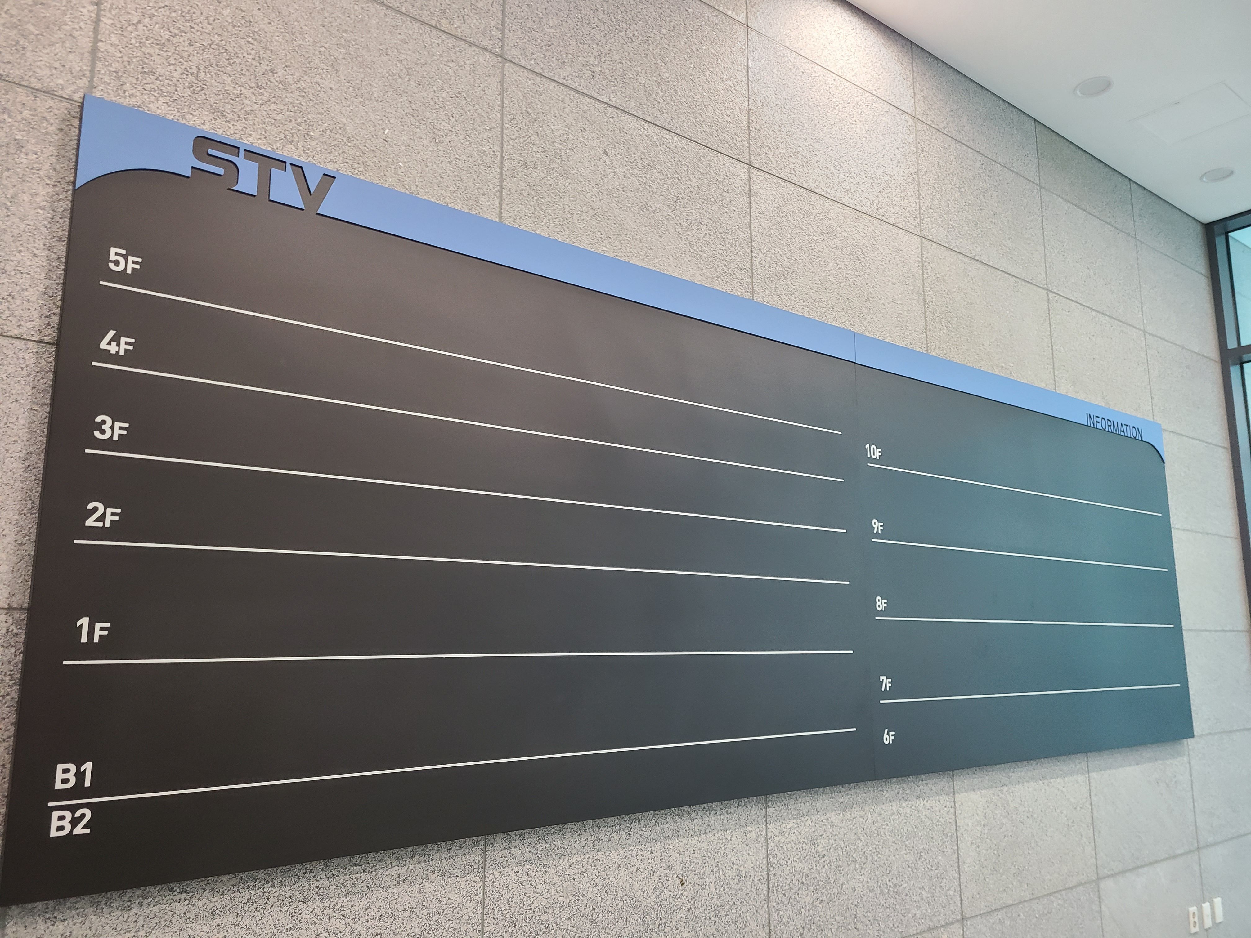 고덕 STV 1층 내부1