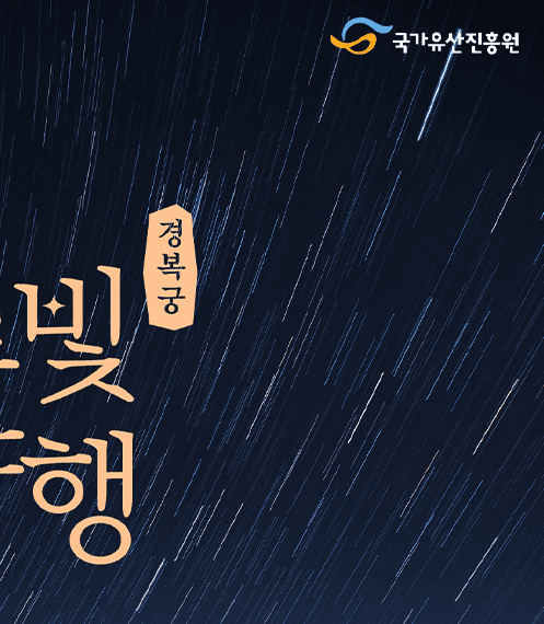 포스터2