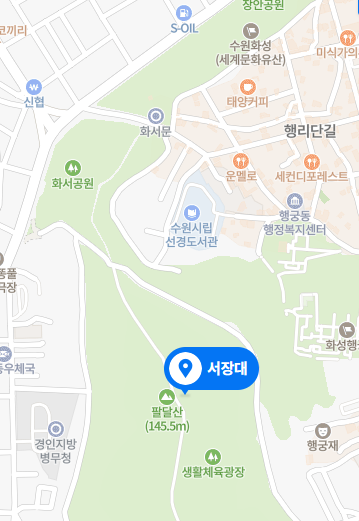 경기도 해돋이 명소