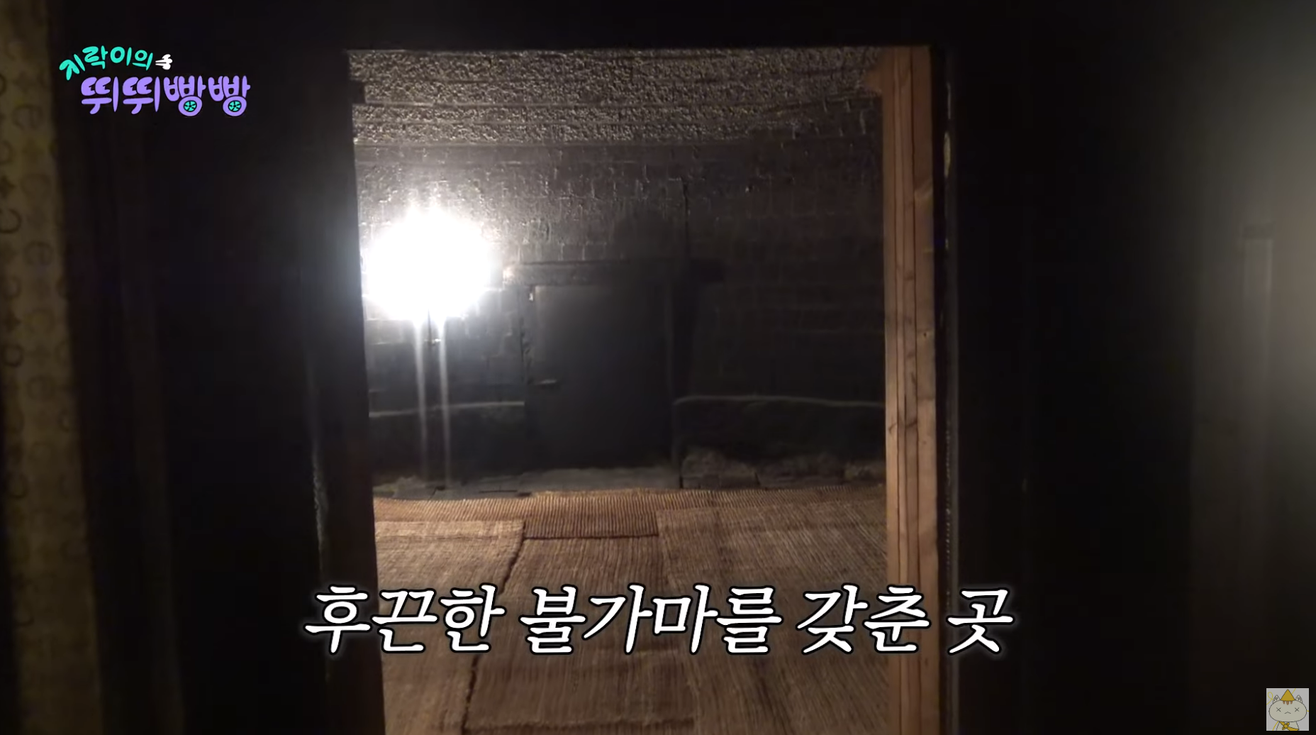 ์ถ์ฒ ๋๋ฌดํฅ๊ธฐํ์ฆ๋ง