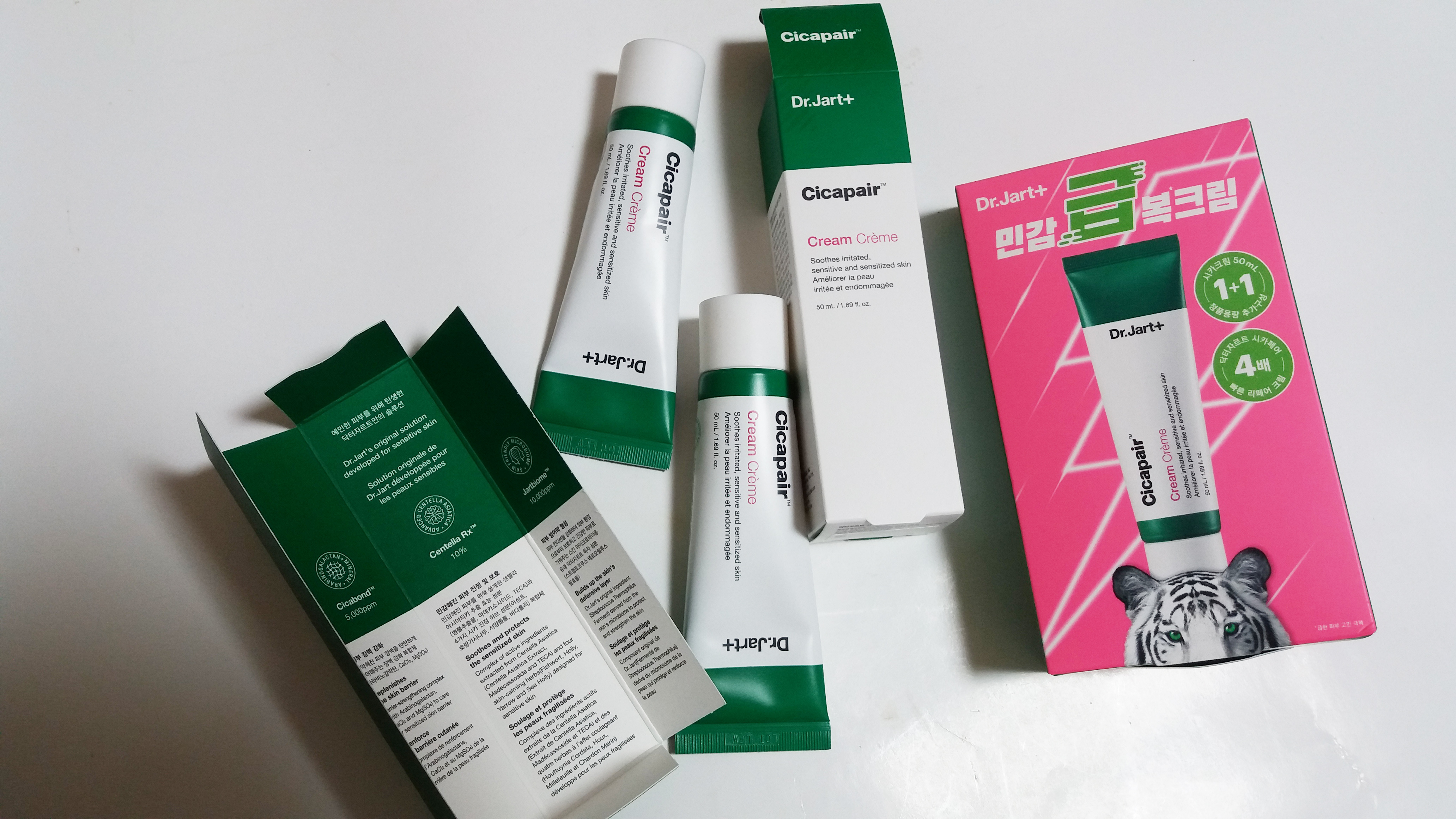 닥터자르트 시카페어 크림