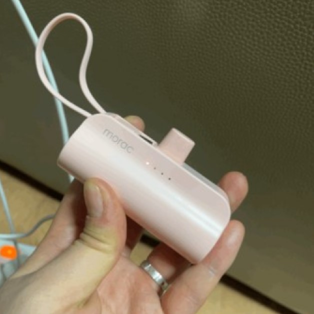 항공사별 보조배터리1