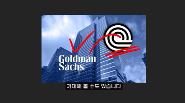 블랙록의 온도(ONDO)와 헤데라(HBAR): 300배 폭등 가능성과 그 이유 7가지