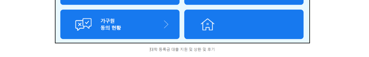 티스토리 이미지 크기 변겅