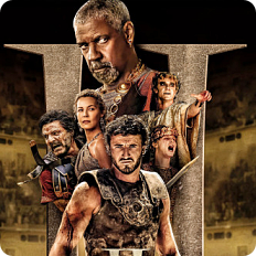 글래디에이터 2 