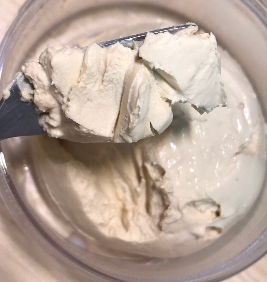 포크로 떴을 때