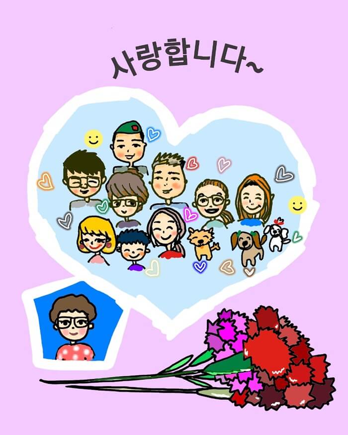 온가족이 엄마에게 감사합니다라고하는 일러스트