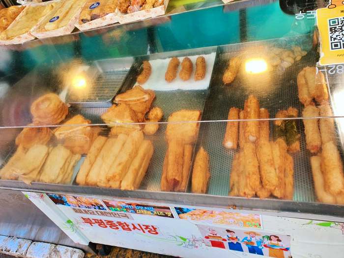 생방송 오늘저녁 인천 부평종합시장 어묵 샌드위치 맛집