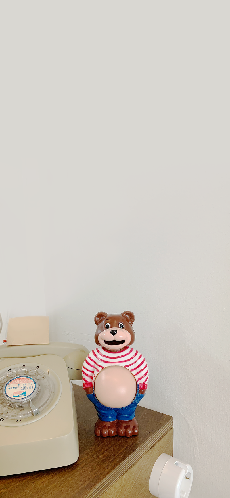 아이폰 배경화면 고화질