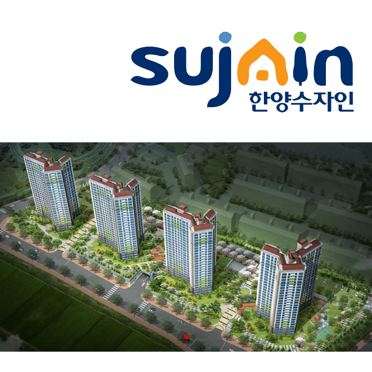 오산세교 한양수자인 조감도 2