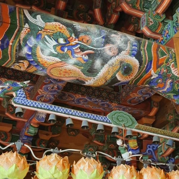 반야용선과 악착보살