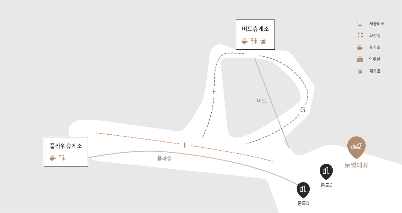 오크 밸리 스키장