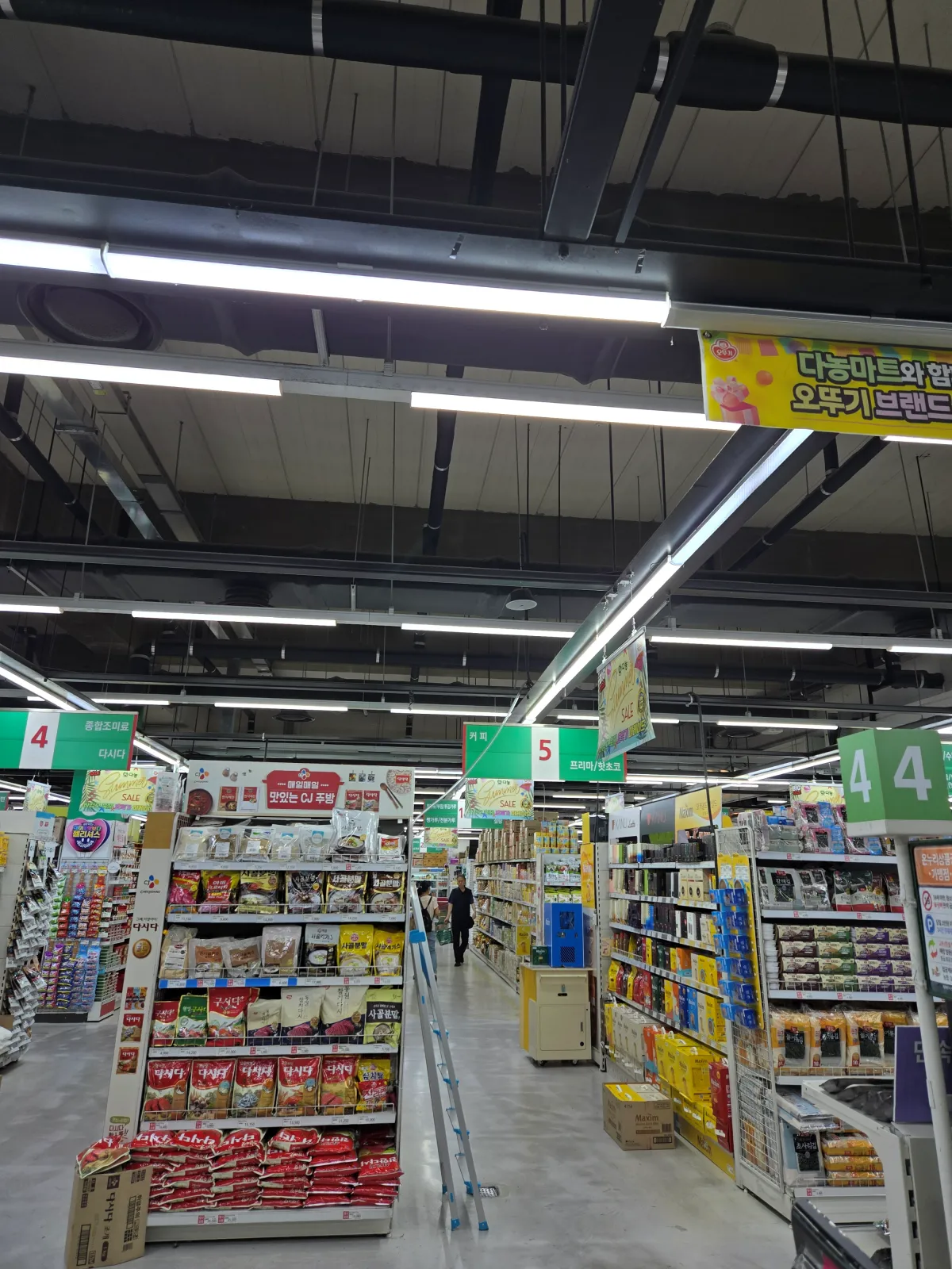 다농마트-매장-전경2