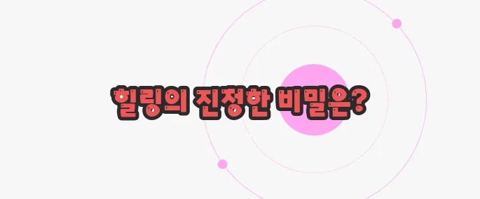 캐모마일차 효능 가볍게 살펴볼까요