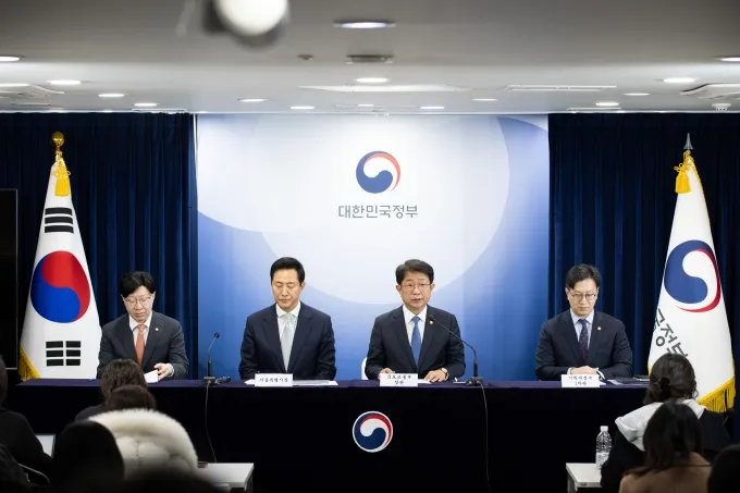 2025 03 19 부동산 시장