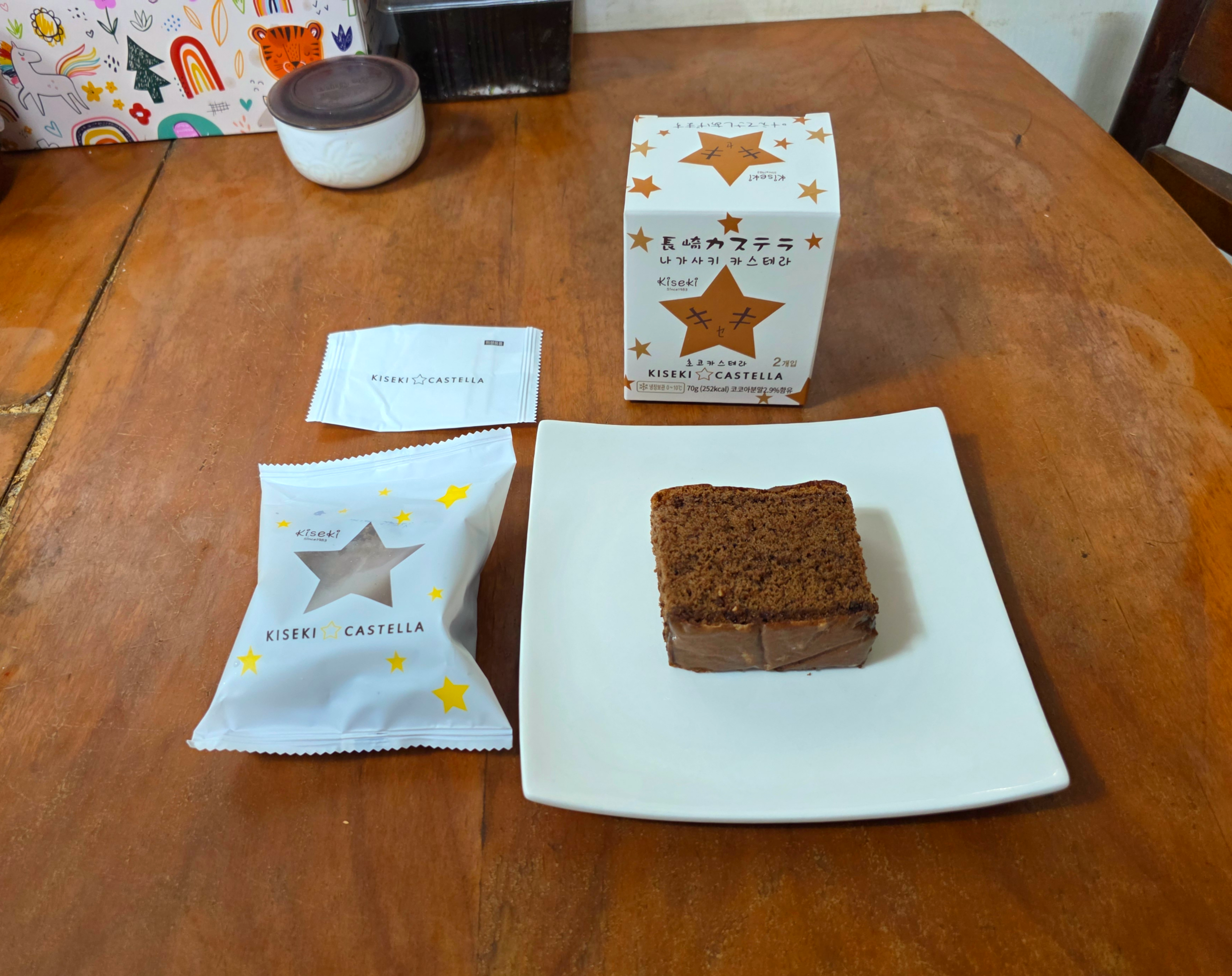 gs25키세키카스테라나가사키카스테라초코