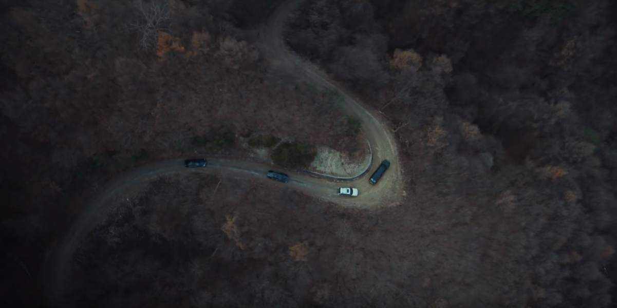 영화 파묘 중의 장면