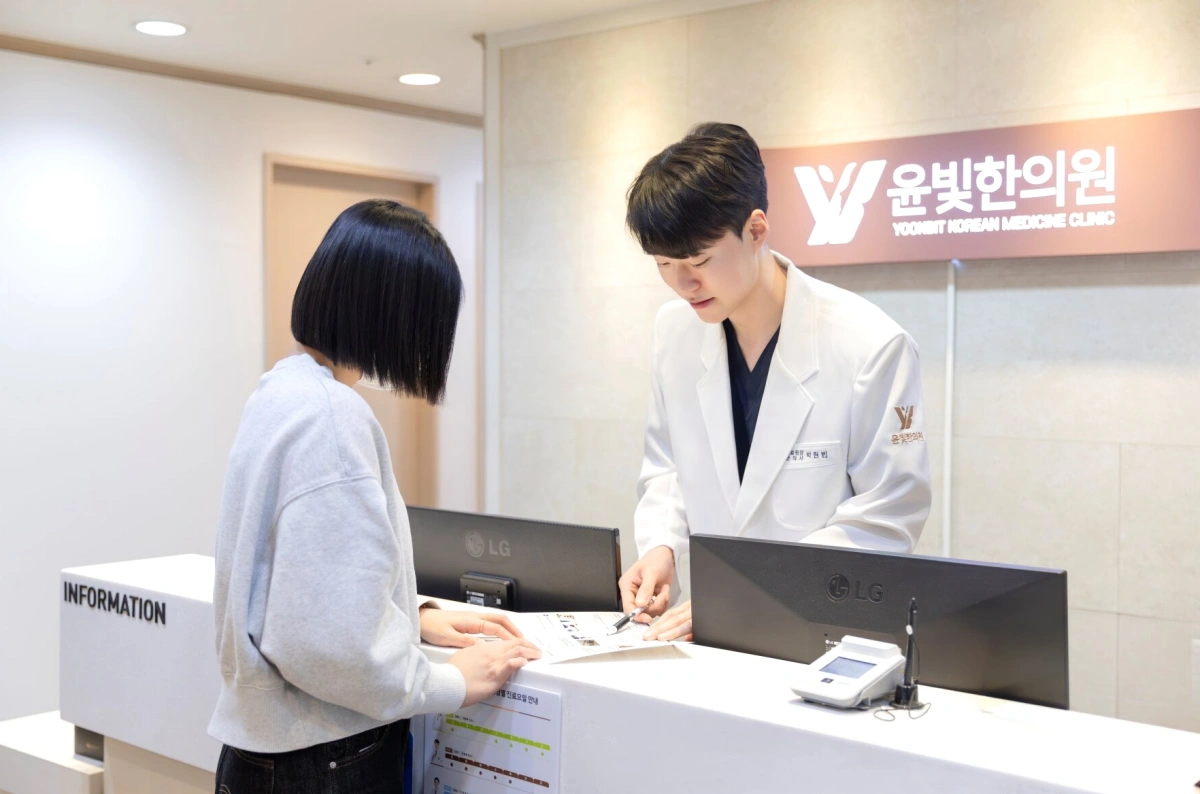 대기실 설명