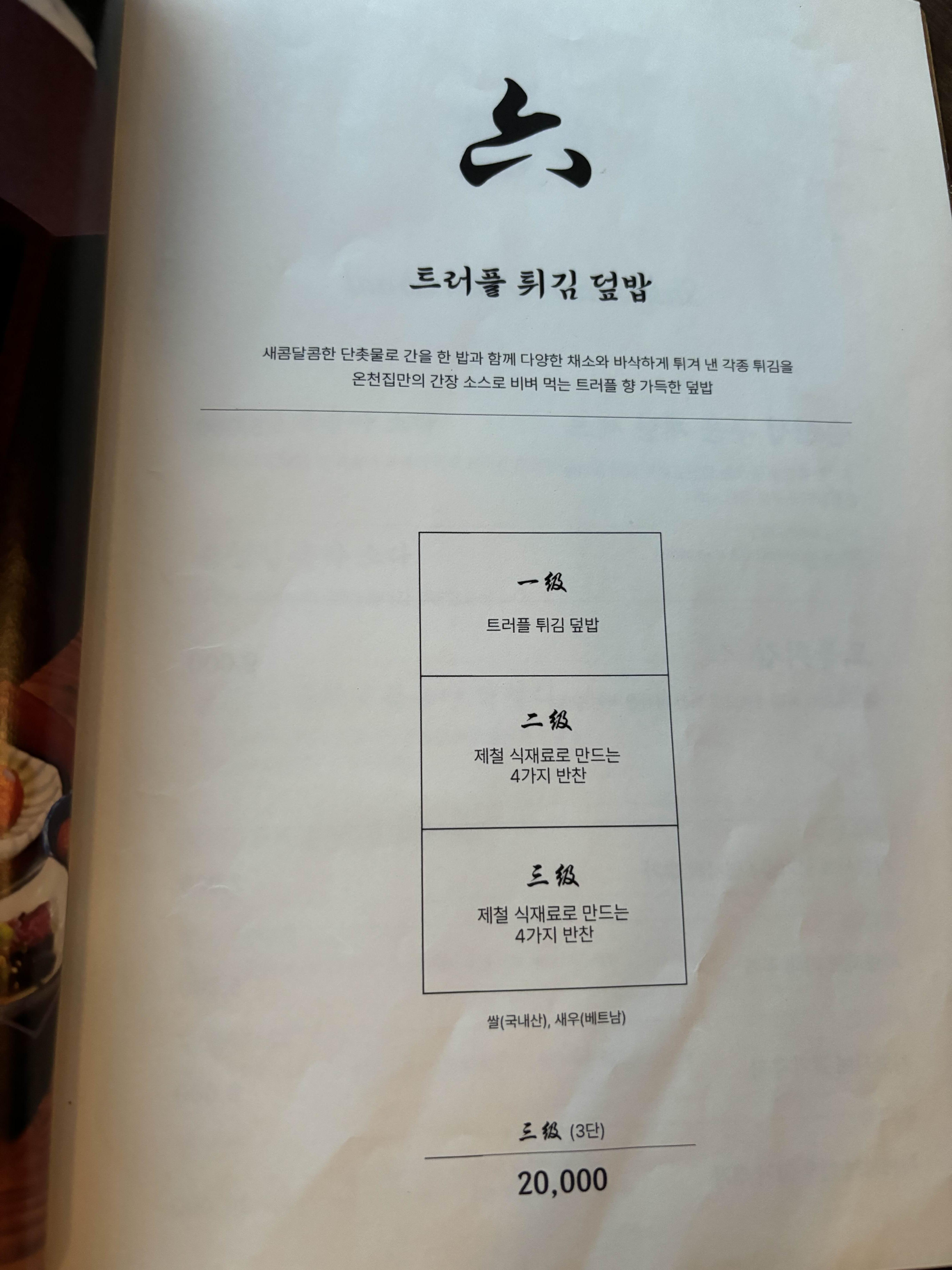 alt 태그