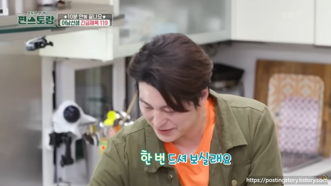 [편스토랑] 제육의 신 류수영님 역대급 10분 제육 레시피
