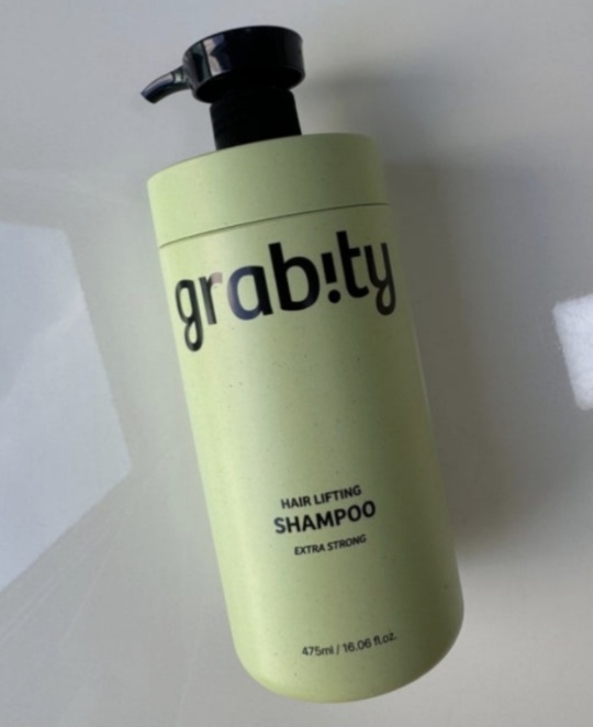 그래비티 샴푸