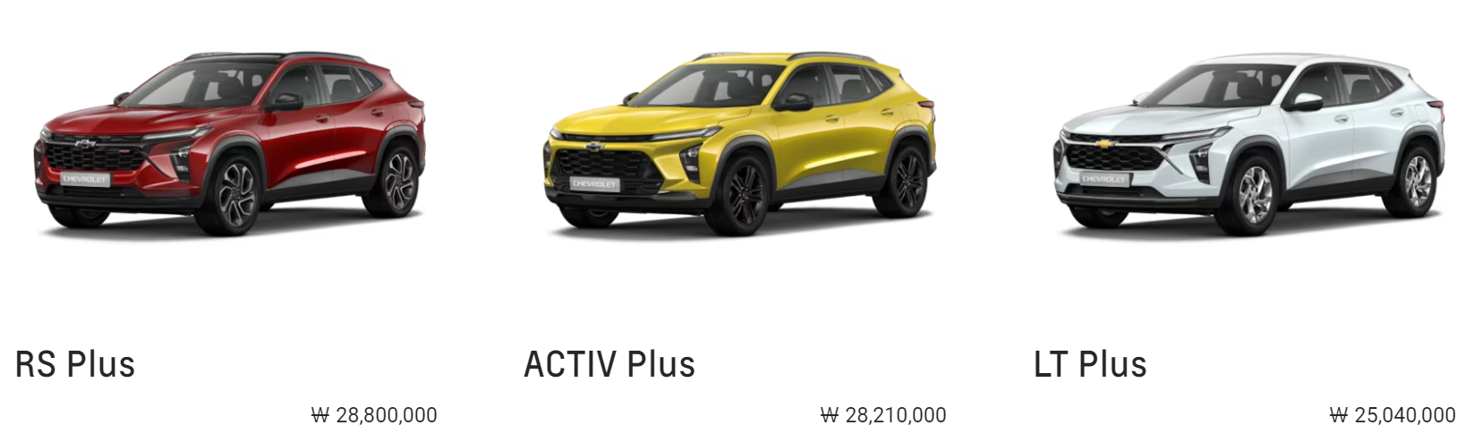 쉐보레 트랙스 크로스오버 액티브(블랙) - 외부