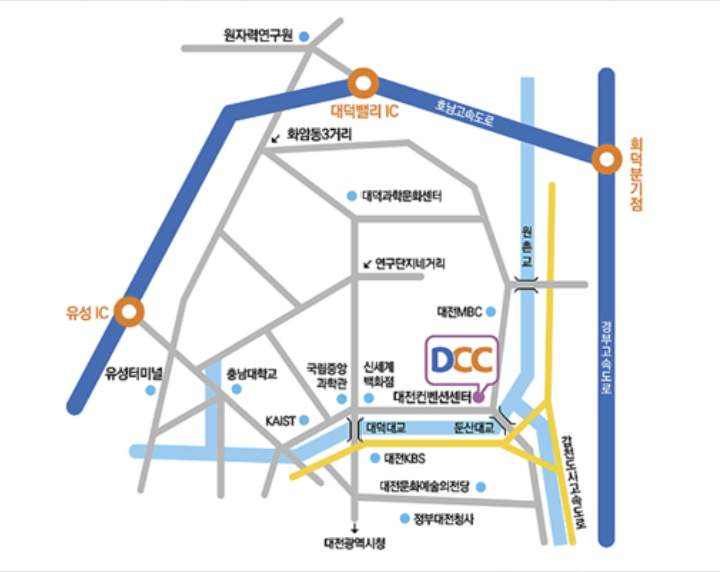 2025 현역가왕2 콘서트