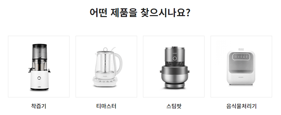 고객서비스센터