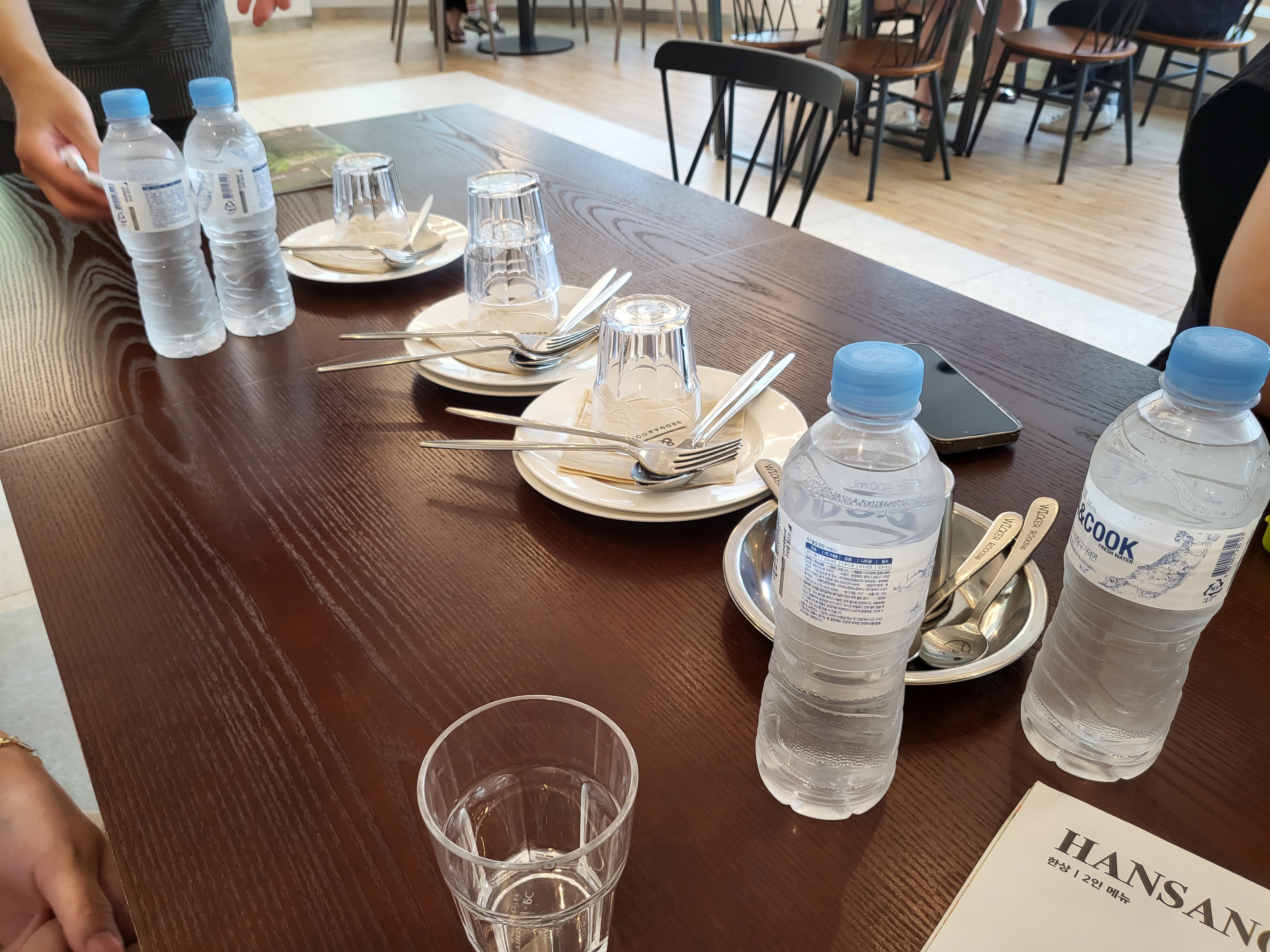 서가앤쿡 - 테이블