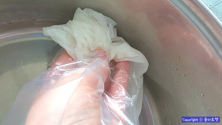 스텐-내부-닦기