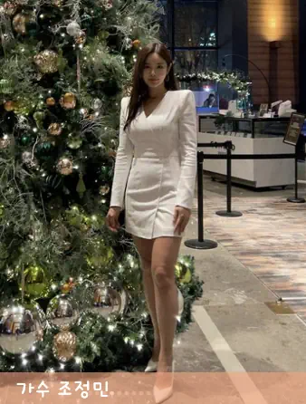 조정민 흰 드레스 포토