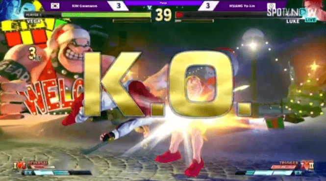 김관우 e스포츠 금메달