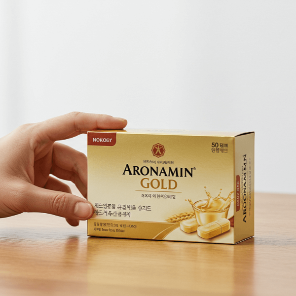 아로나민 골드 가격 효능 사진 10