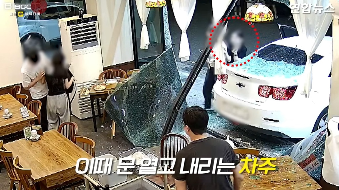 인천 청라의 한 식당