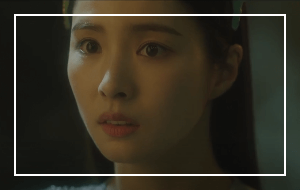 아라문의 검 8회 줄거리 리뷰: 하늘 아래 최강의 생물