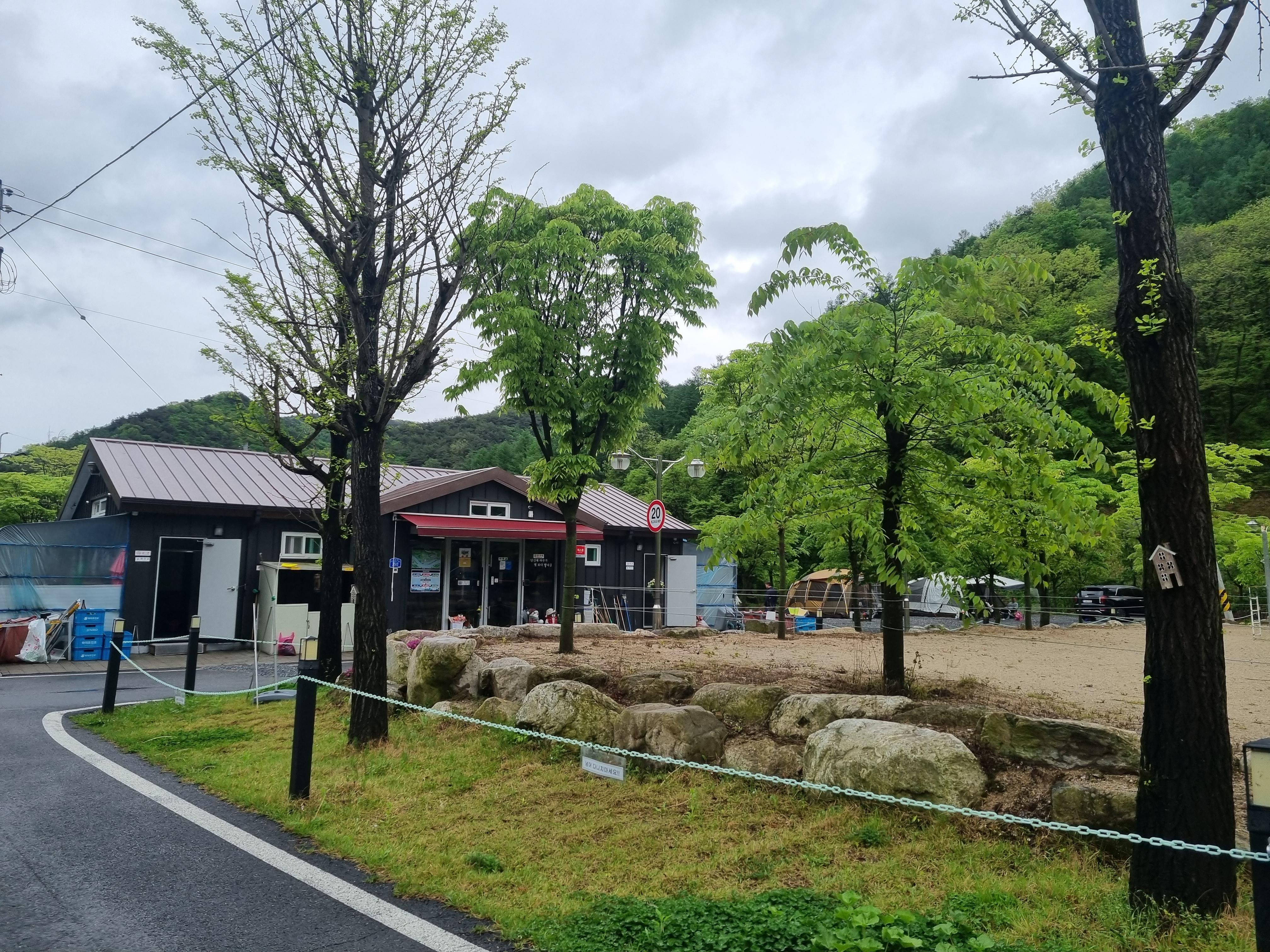 제천 옥전캠핑장