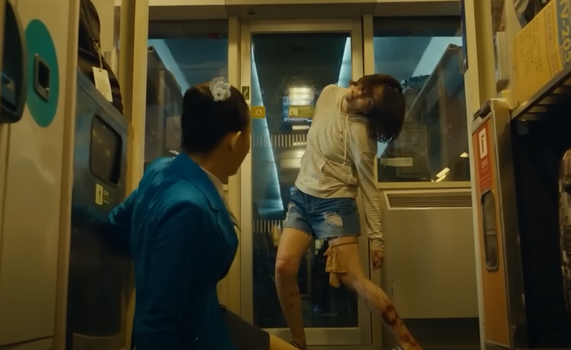 부산행