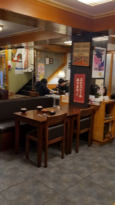 삼송초밥-내부