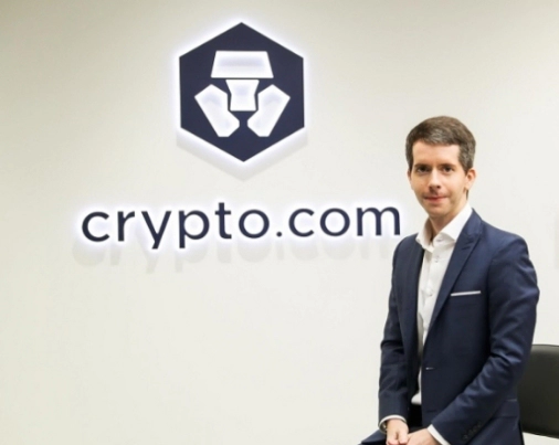 크립토닷컴이란 거래소 홈페이지 정보