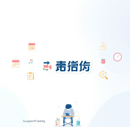 진학사어플라이그림