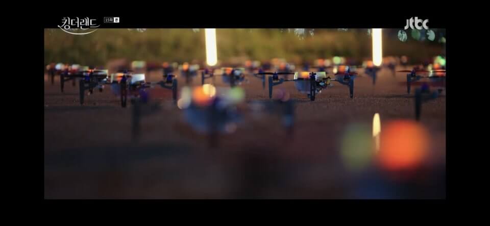 킹더랜드 15회줄거리